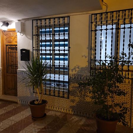 Apartamento La Avenida Lanjarón Esterno foto